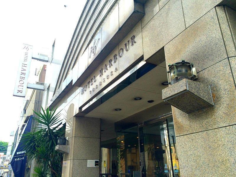Hotel Harbour Yokosuka Exteriör bild
