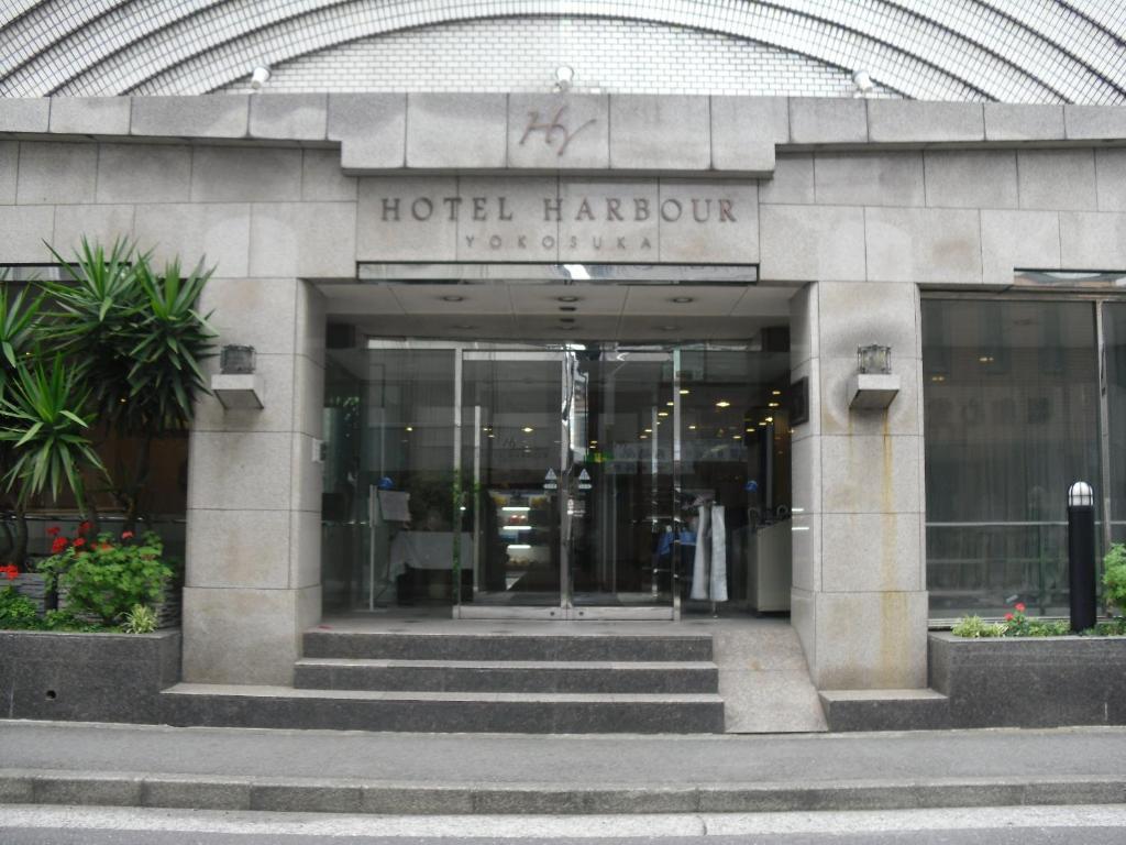 Hotel Harbour Yokosuka Exteriör bild