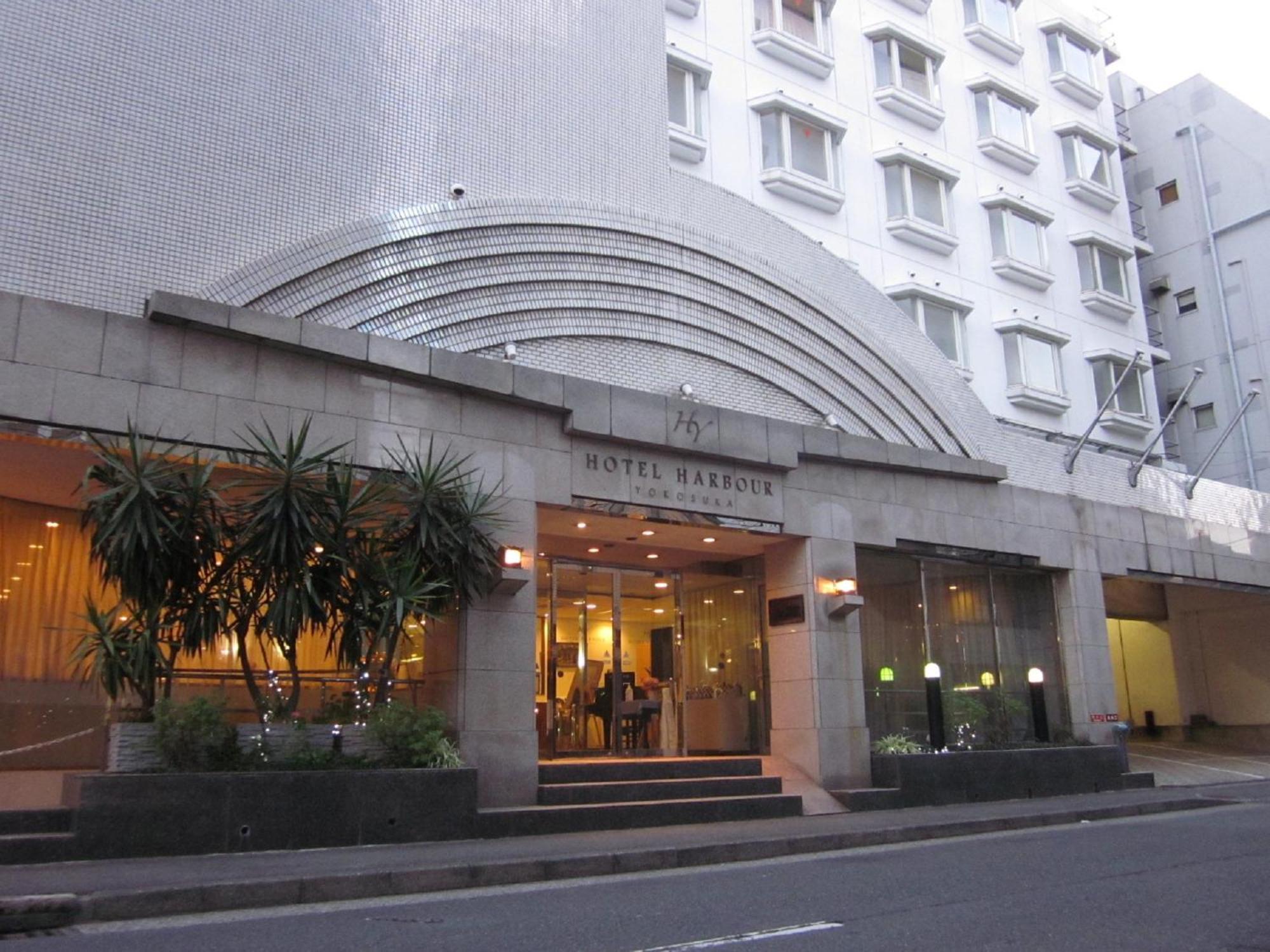 Hotel Harbour Yokosuka Exteriör bild