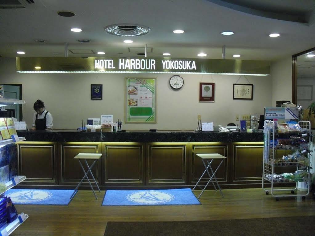 Hotel Harbour Yokosuka Exteriör bild